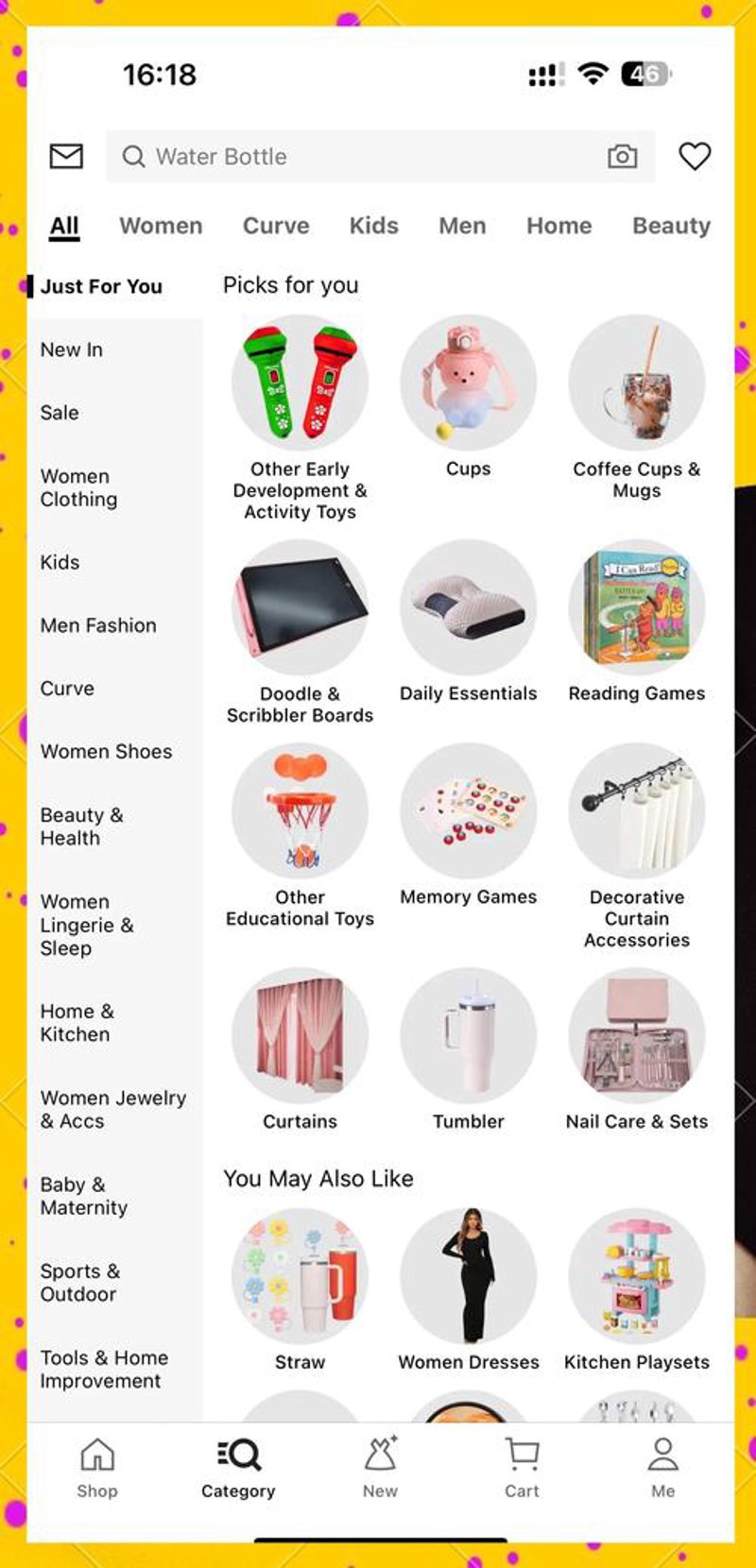 电商选品